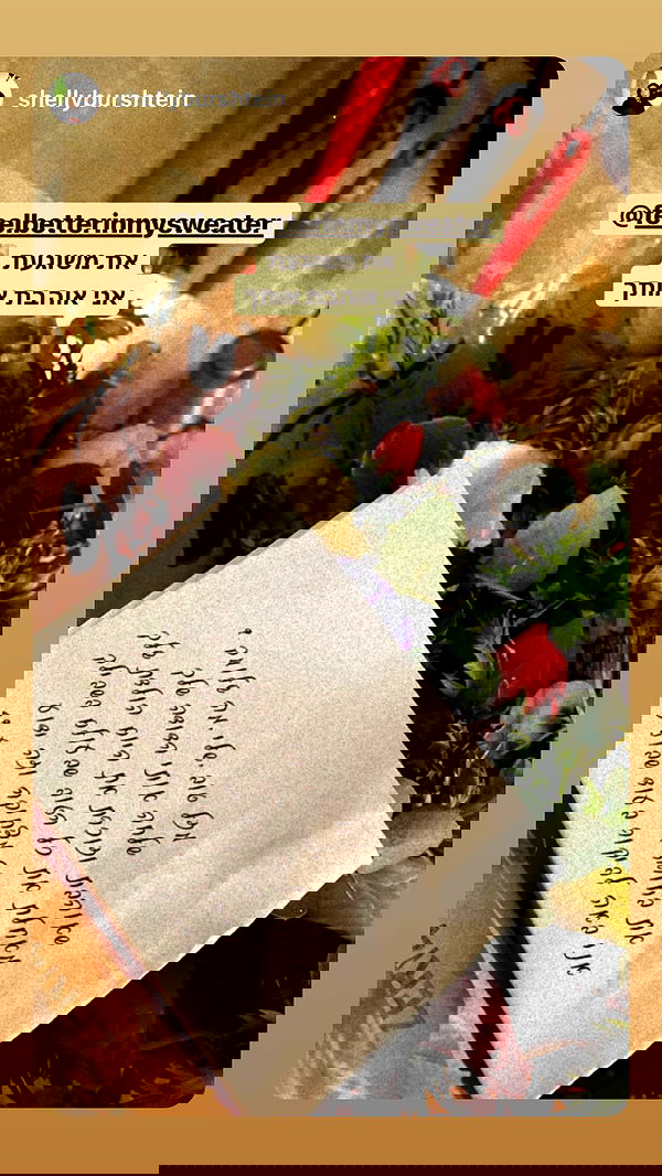 feelbetterinmysweater feelbetterinmysweater archive image