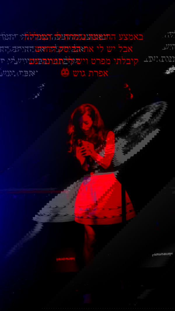 feelbetterinmysweater feelbetterinmysweater archive image