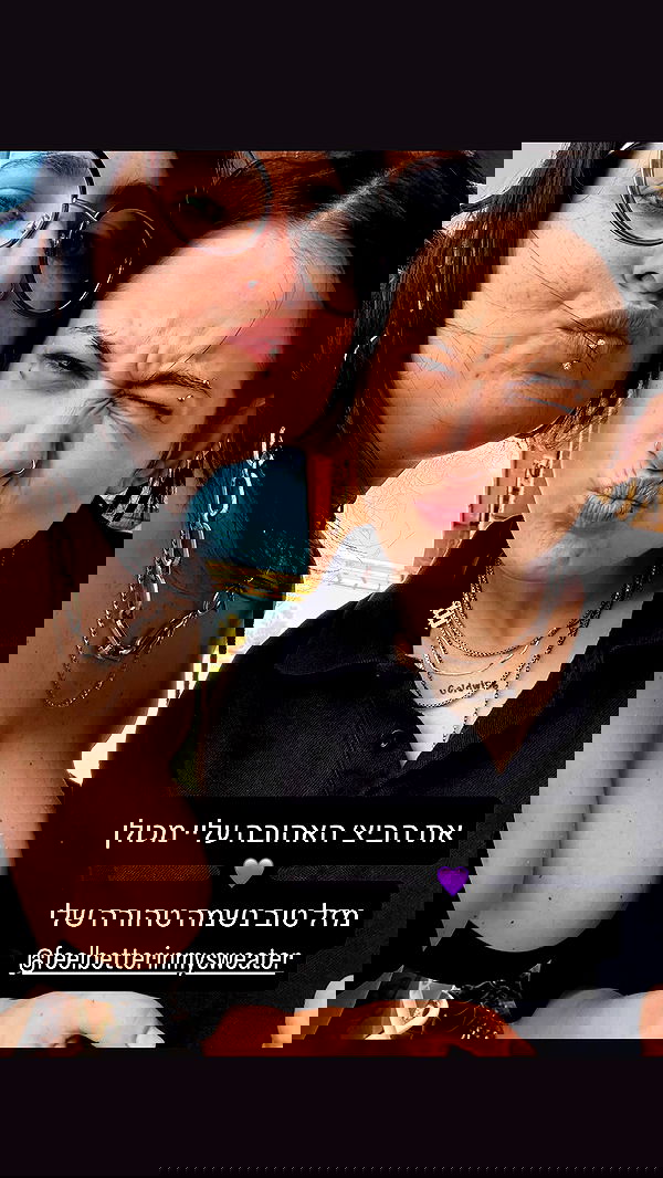 feelbetterinmysweater feelbetterinmysweater archive image