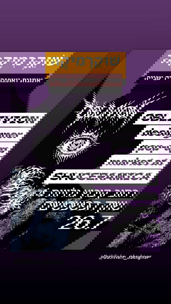 feelbetterinmysweater feelbetterinmysweater archive image