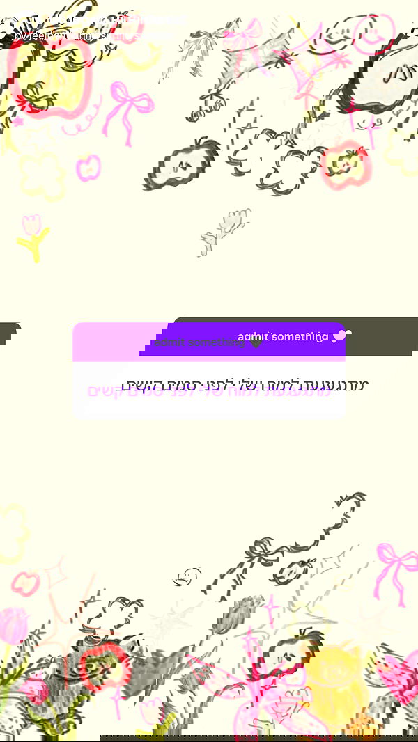 feelbetterinmysweater feelbetterinmysweater archive image