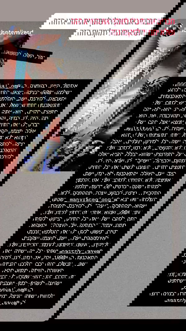 feelbetterinmysweater feelbetterinmysweater archive image