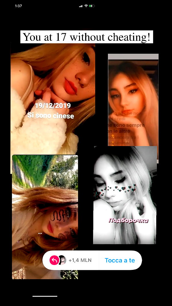 fuckinncutee instagram image archive image