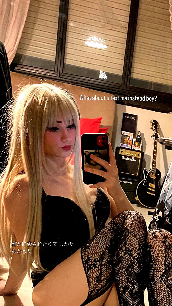 fuckinncutee fuckinncutee archive image