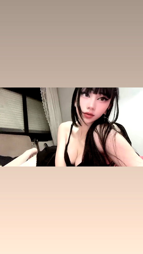 fuckinncutee instagram image archive image