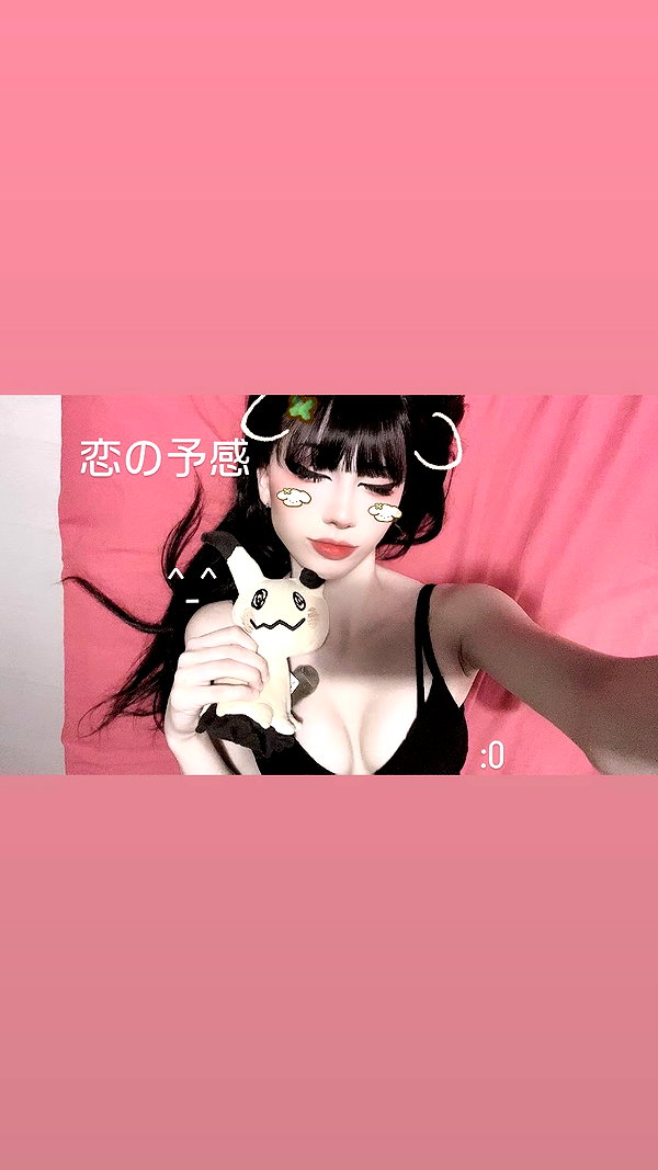 fuckinncutee fuckinncutee archive image