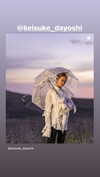 fyejax Altpins Profile Picture