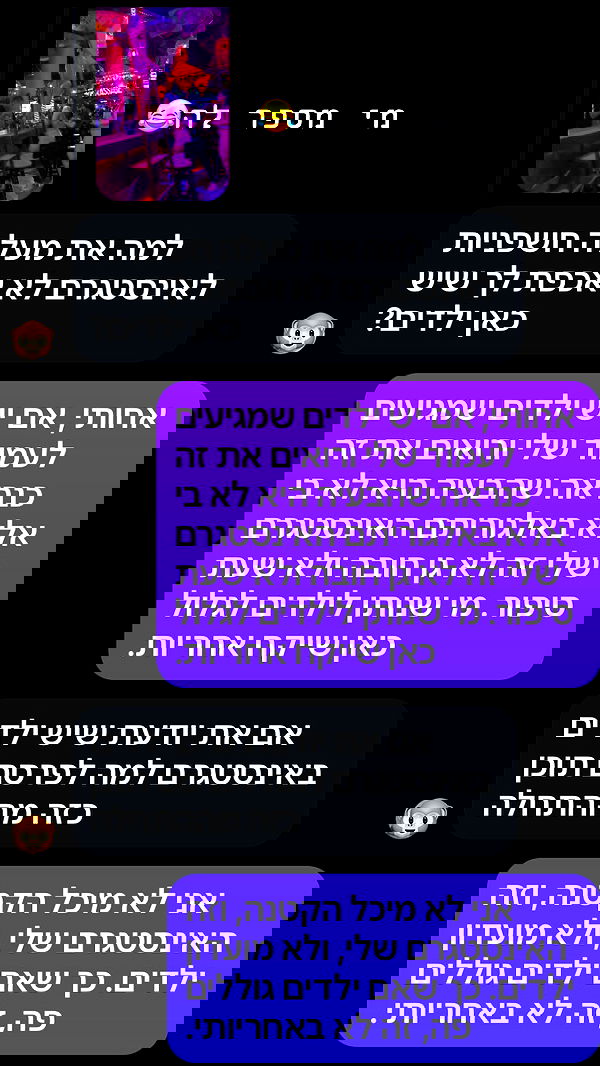 g.a.l.1.a g.a.l.1.a archive image