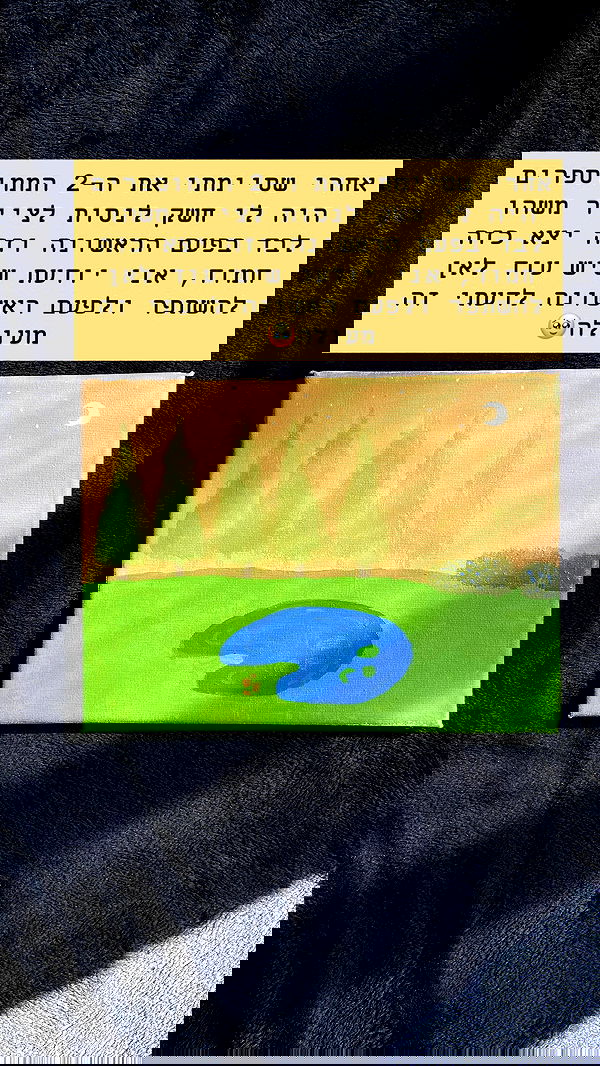 g.a.l.1.a g.a.l.1.a archive image