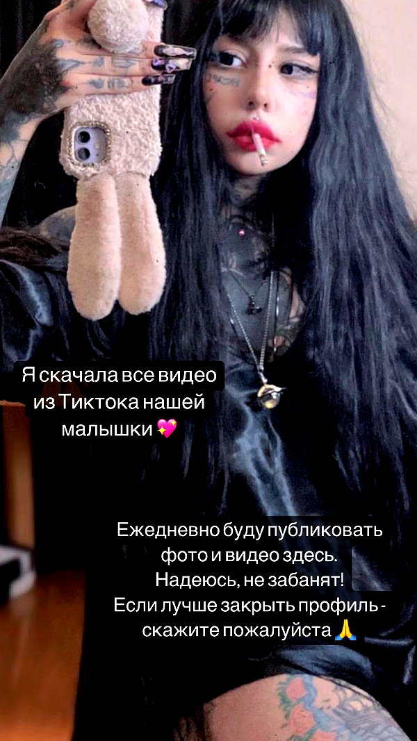 g.rshmn.dead g.rshmn.dead archive image