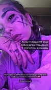 g.rshmn.dead Altpins Profile Picture