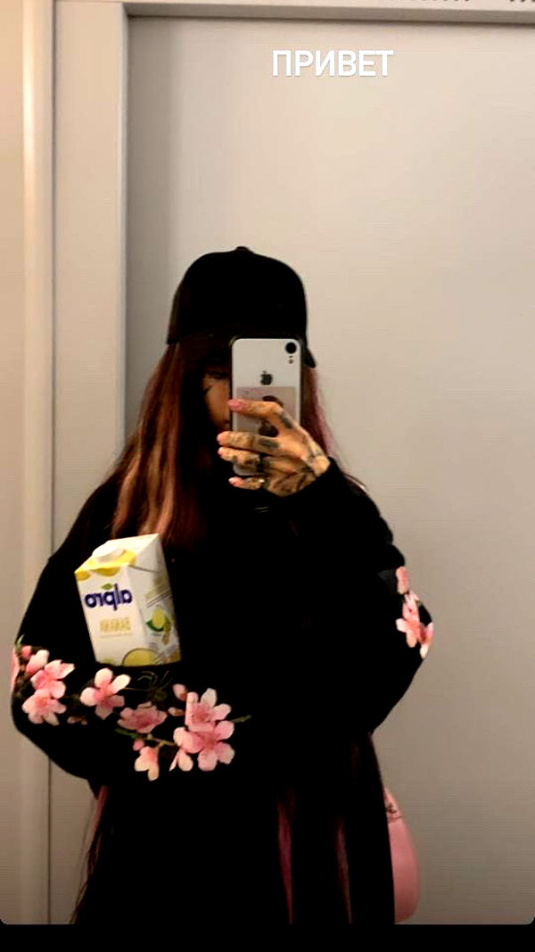 g.rshmn.dead instagram image archive image