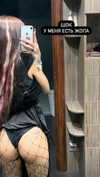 g.rshmn.dead Altpins Profile Picture