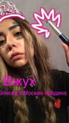 g.rshmn.dead Altpins Profile Picture