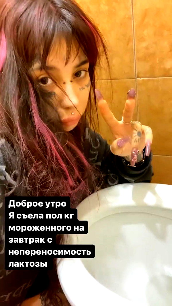 g.rshmn.dead instagram image archive image