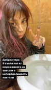 g.rshmn.dead Altpins Profile Picture