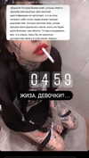g.rshmn.dead Altpins Profile Picture