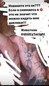 g.rshmn.dead Altpins Profile Picture