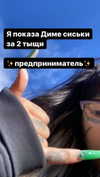 g.rshmn.dead Altpins Profile Picture
