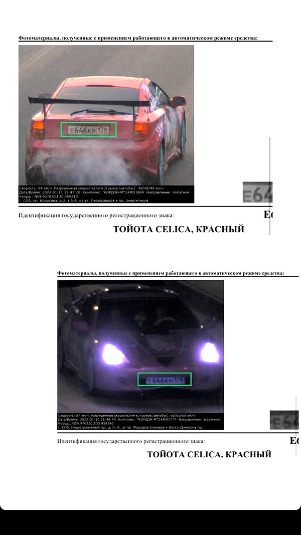 g.rshmn.dead instagram image archive image