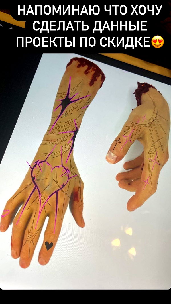 g.rshmn.dead instagram image archive image