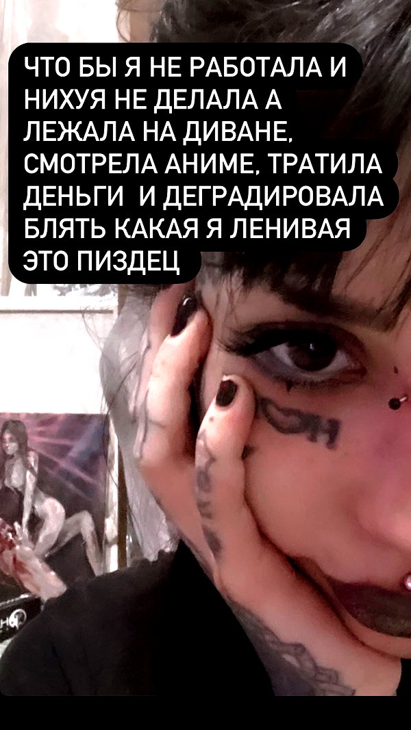 g.rshmn.dead instagram image archive image