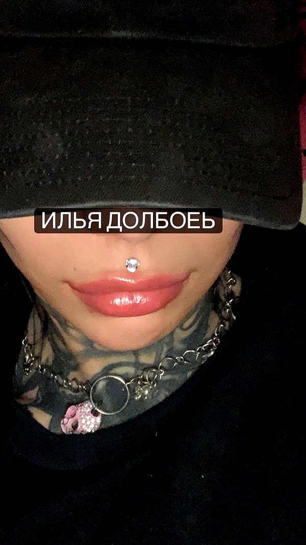 g.rshmn.dead instagram image archive image