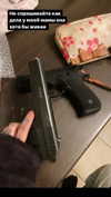 g.rshmn.dead Altpins Profile Picture