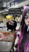 g.rshmn.dead Altpins Profile Picture