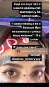 g.rshmn.dead Altpins Profile Picture