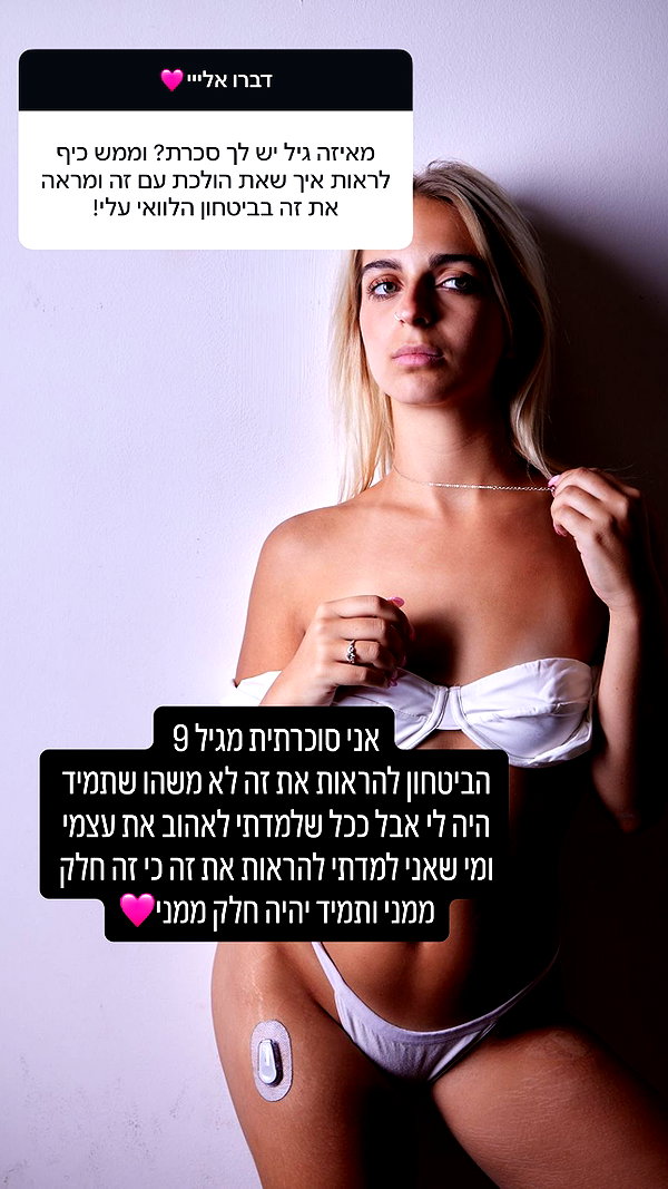 galibilaus instagram image archive image