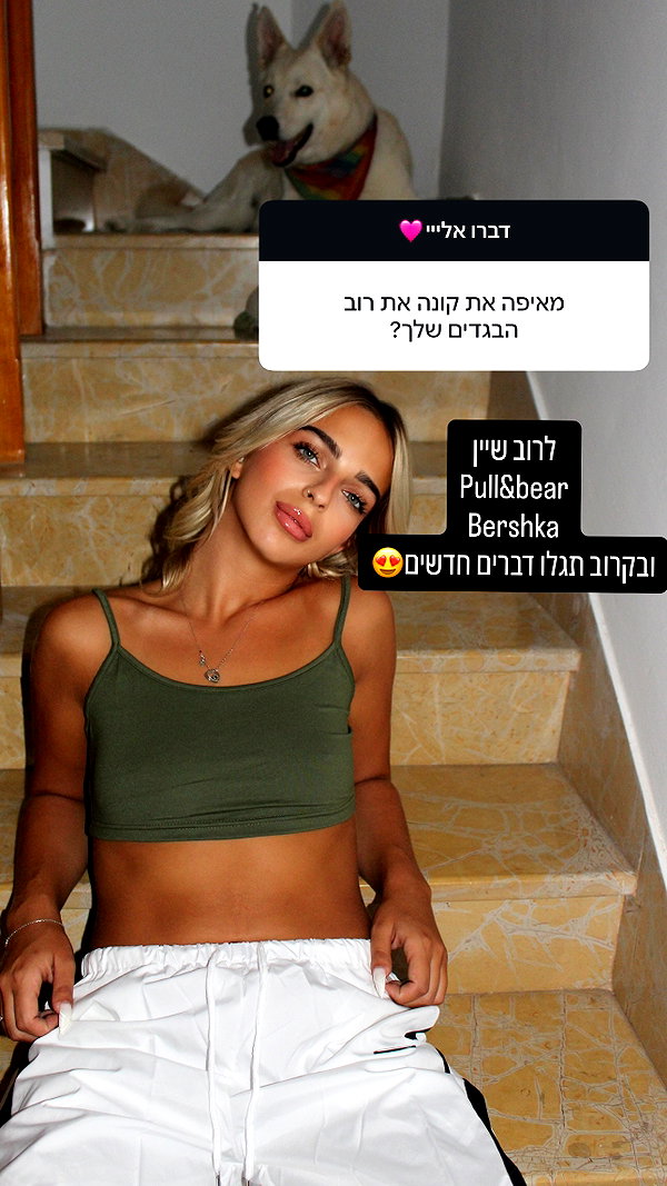 galibilaus instagram image archive image