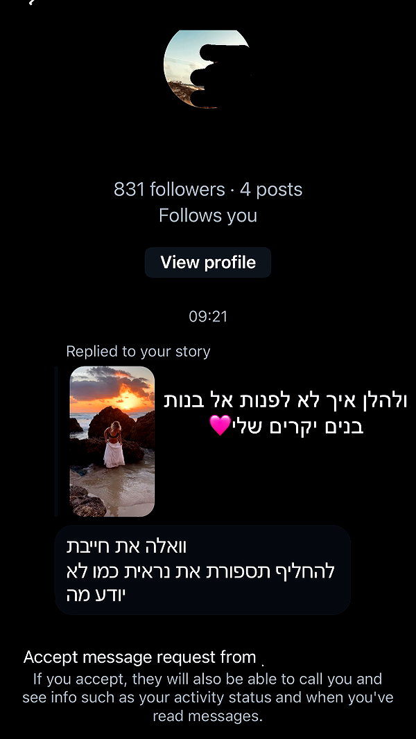 galibilaus instagram image archive image