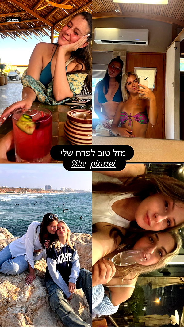 galibilaus instagram image archive image
