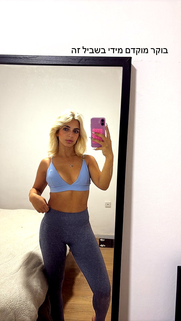 galibilaus instagram image archive image