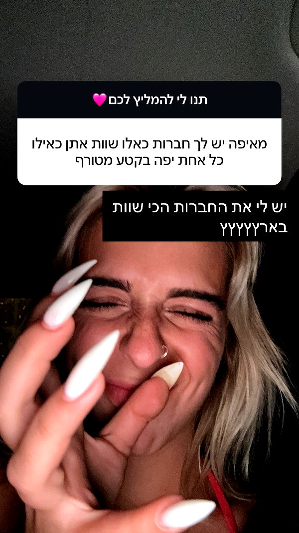 galibilaus instagram image archive image