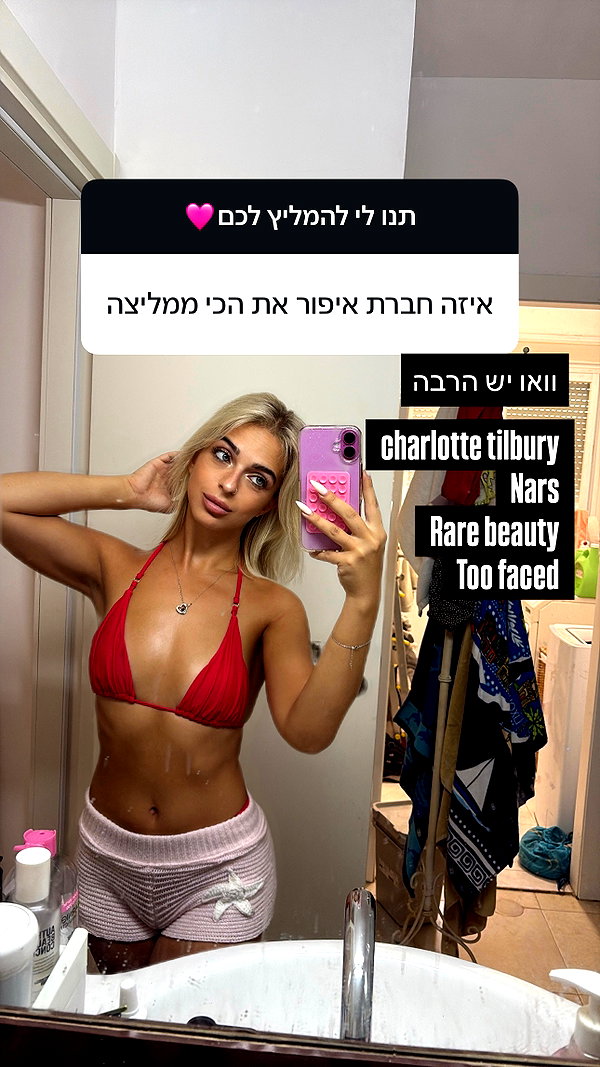 galibilaus instagram image archive image