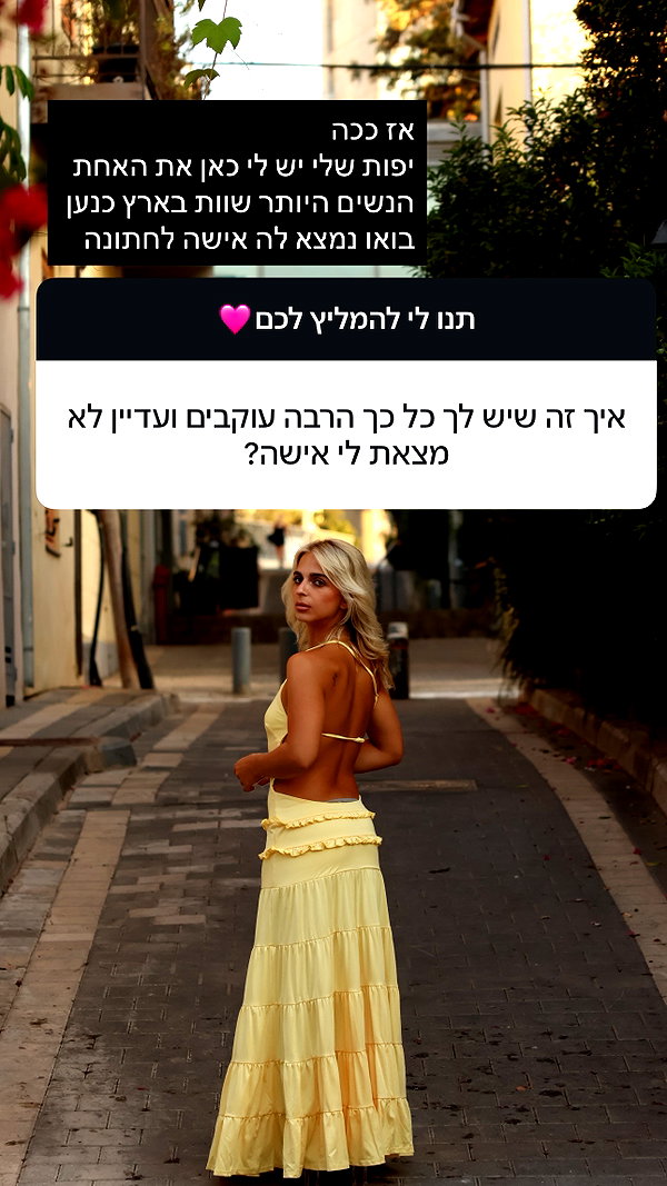 galibilaus instagram image archive image