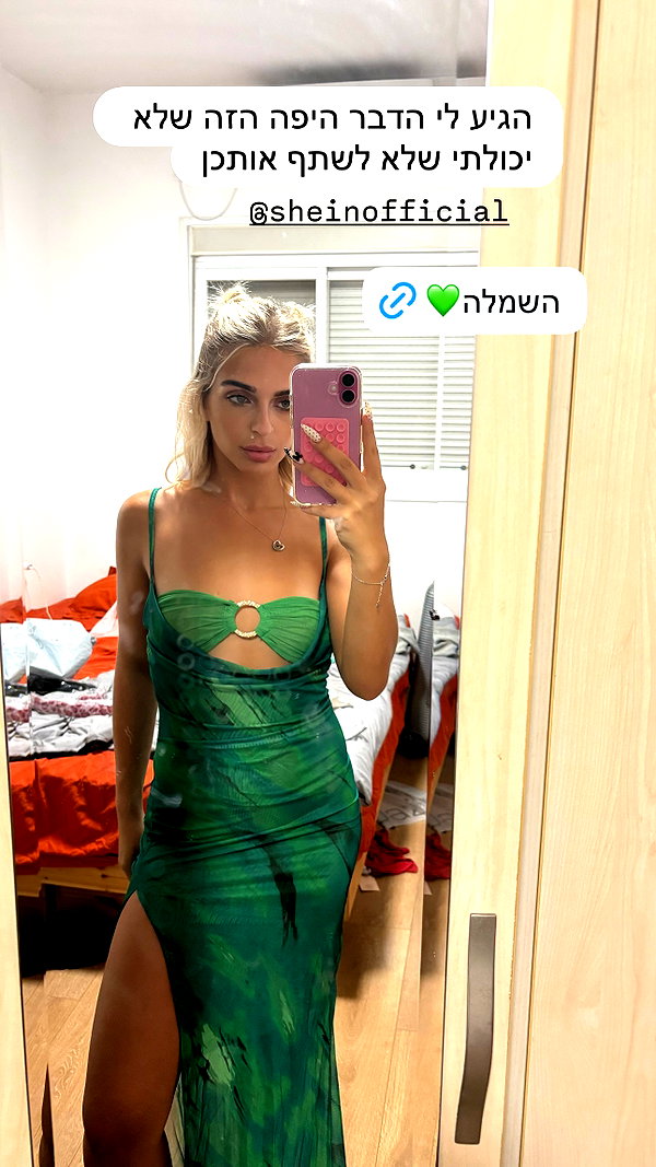 galibilaus instagram image archive image