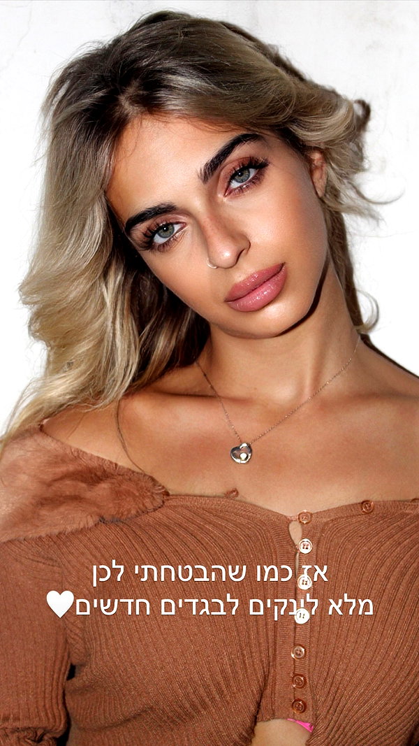 galibilaus instagram image archive image