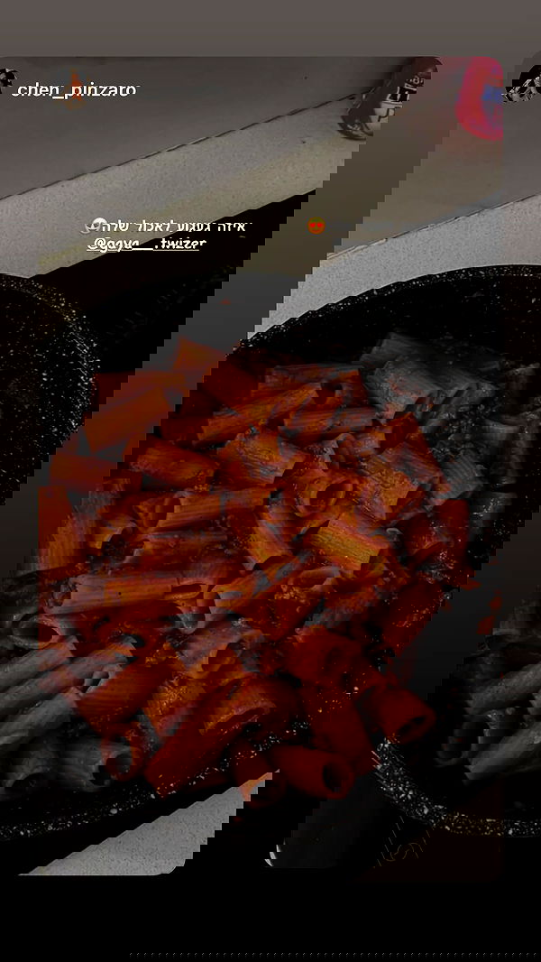 gaya__twizer gaya__twizer archive image