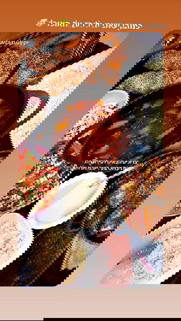 gaya__twizer gaya__twizer archive image