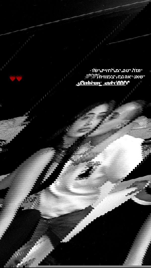 gaya__twizer gaya__twizer archive image