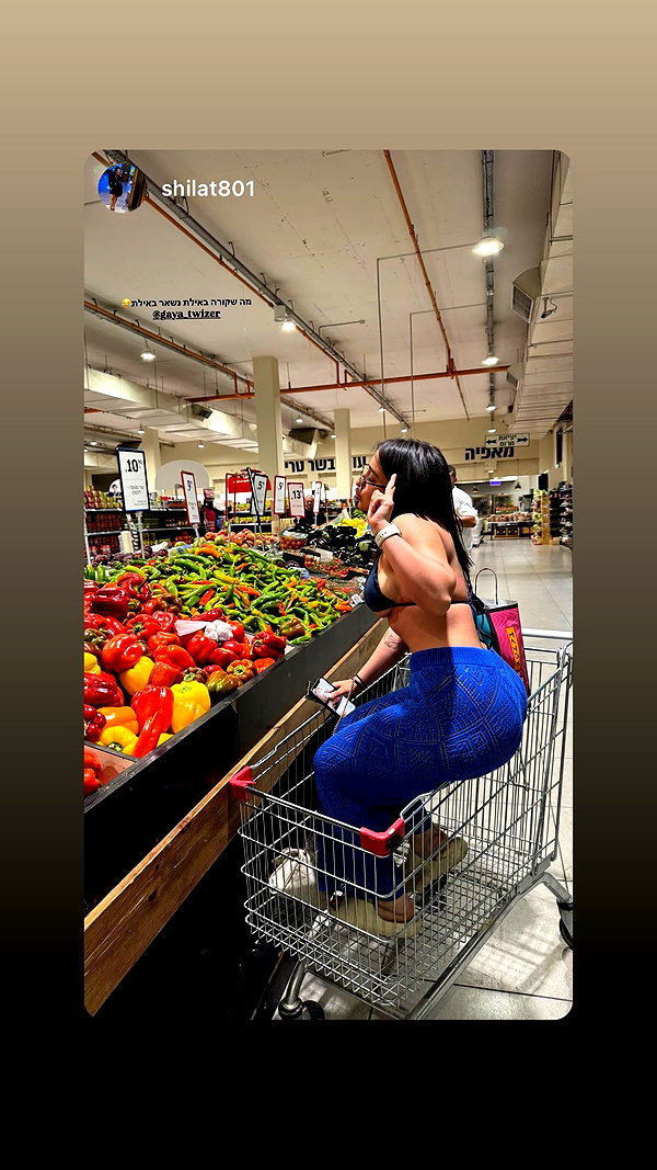 gaya_twizer instagram image archive image