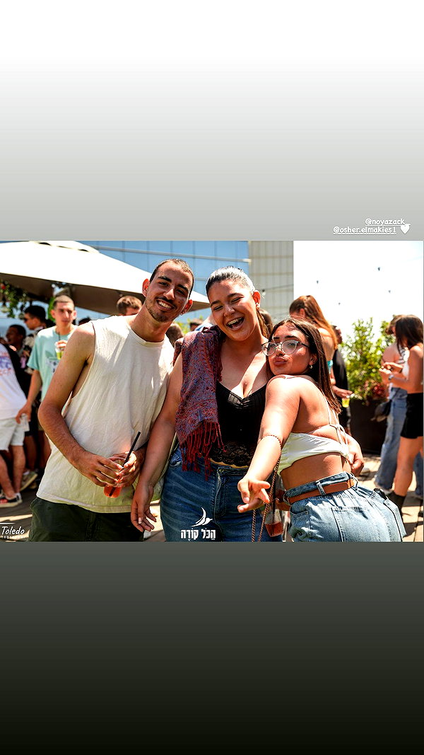 gaya_twizer instagram image archive image