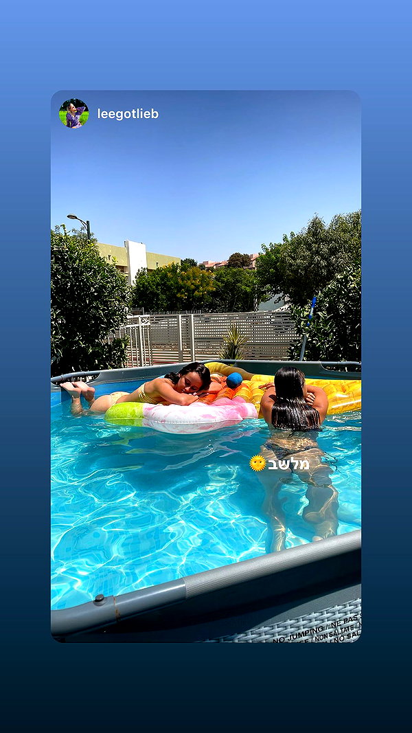 gayaedry_ instagram image archive image