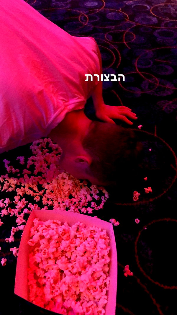 giteltm instagram image archive image