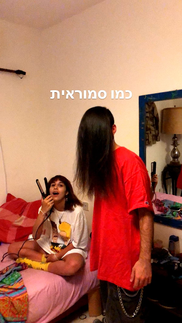 giteltm instagram image archive image