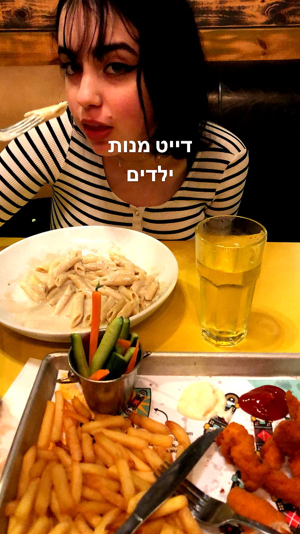 giteltm instagram image archive image