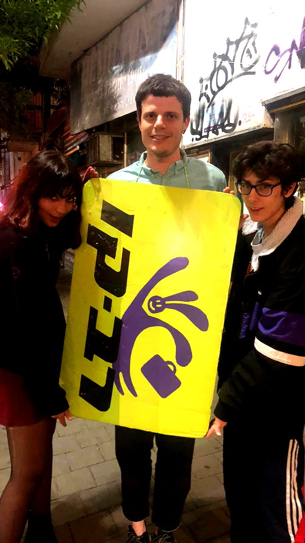 giteltm instagram image archive image